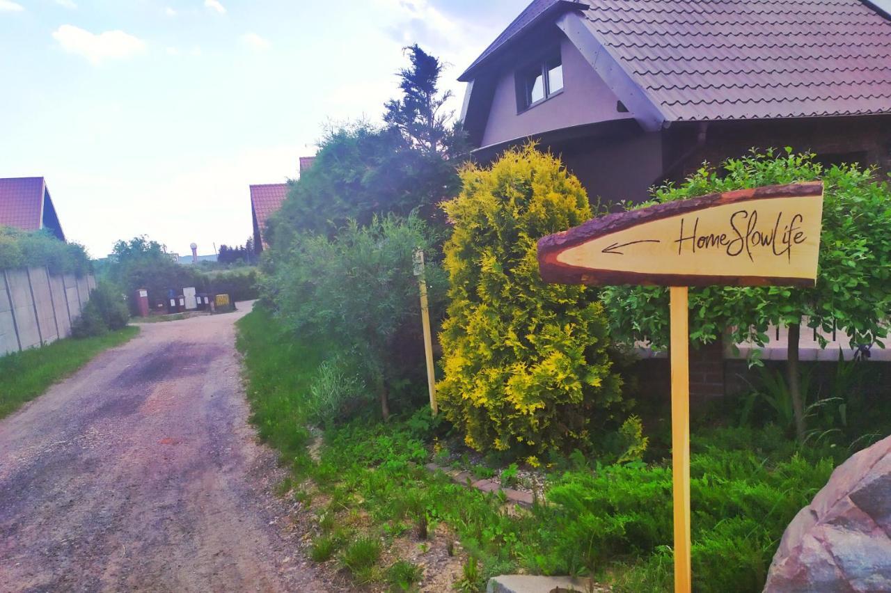 Home&Slow Life Γκντανσκ Εξωτερικό φωτογραφία